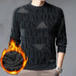 Men's Jacquard All-in-one Velvet Sweater Winter Knit Sweater Fashion Trend Casual Warm Bottoming Shirt