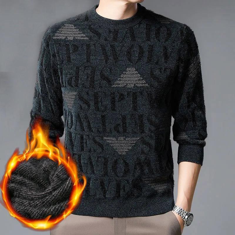 Men's Jacquard All-in-one Velvet Sweater Winter Knit Sweater Fashion Trend Casual Warm Bottoming Shirt
