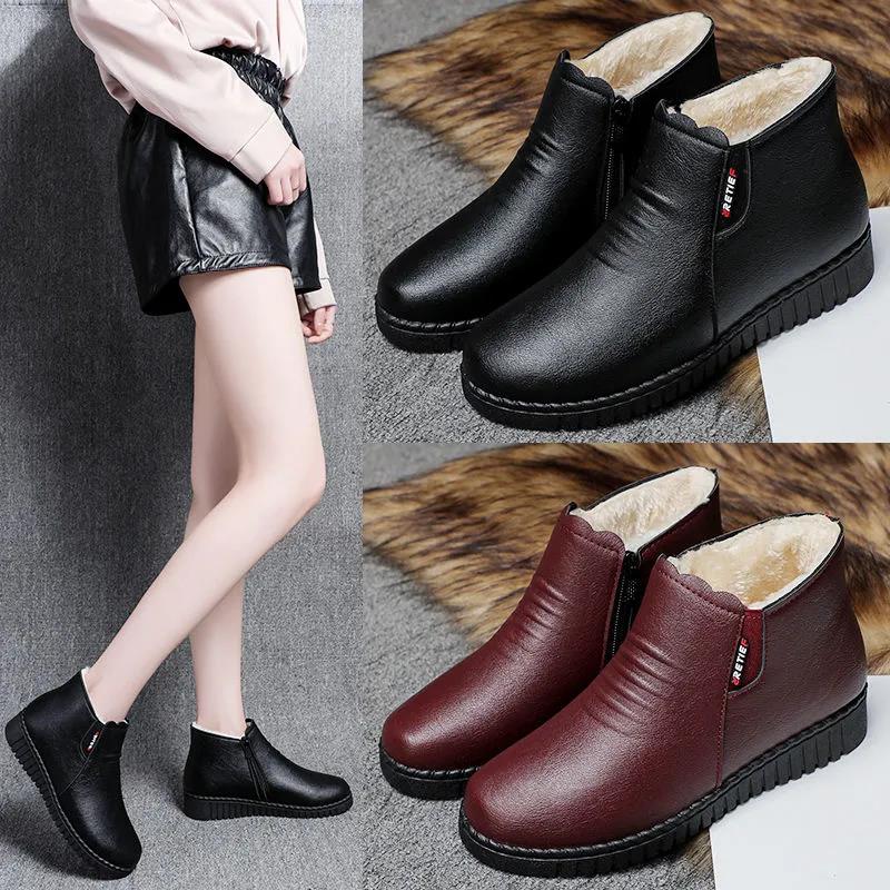 Thicken Middle-aged and Elderly Cotton Shoes Female Winter Mom Shoes Plush Fleece Warm Booties Comfortable Shoes with Non-slip Soft Sole