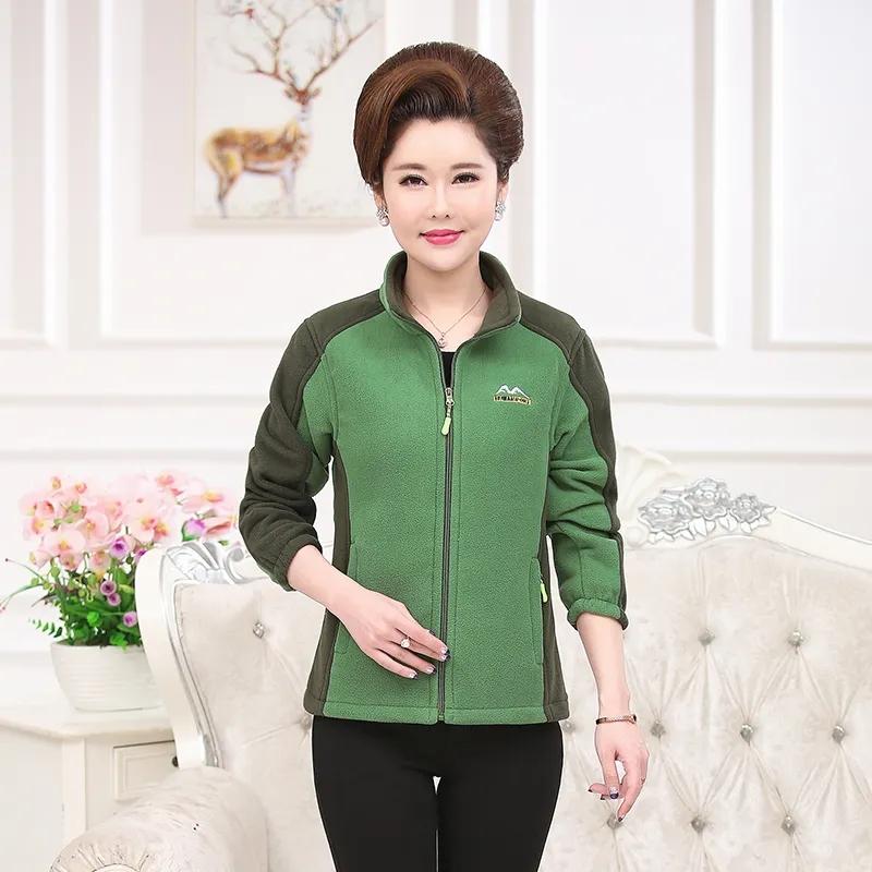 Middle-aged Elderly Women's Polar Fleece Sports Jacket Spring and Autumn Stand Collar Splicing Loose Outdoor Casual Solid Color Short Top