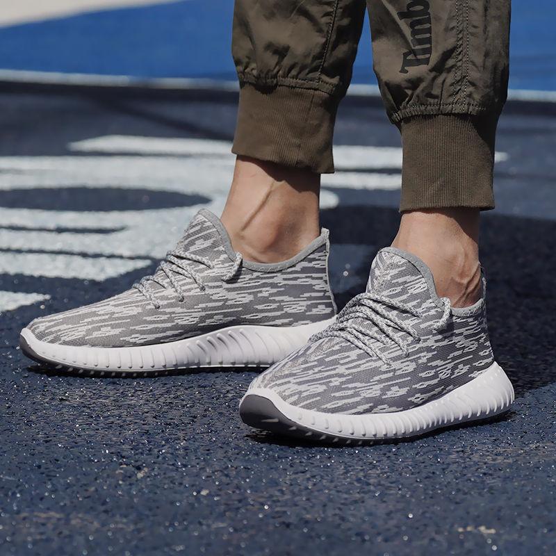 Summer Men's Breathable Running Shoes Trend Non-slip Wear-resistant Casual Sports Shoes