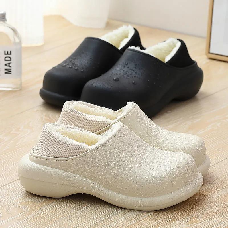 Waterproof Cotton Slippers for Women Winter Indoor and Outdoor Cute Plus Velvet Warm Shoes for Home Non-slip Wool Slippers