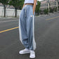 Small Daisy Loose High-waisted Trousers Female Korean Student Wide-leg Leggings Pants Slimming Sports Casual Pants