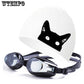 WTEMPO Unisex Swimming Caps Soft Silicone Cap Lightweight Elastic Swimming Hat Swim Accessories