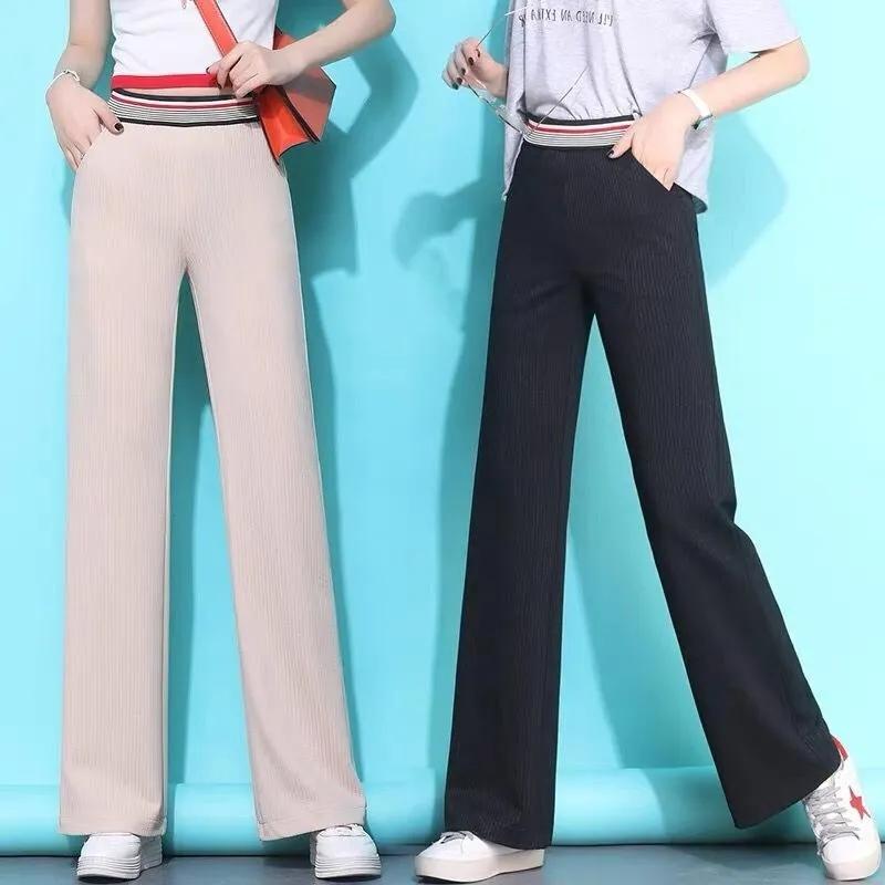 High Waist Slim Casual Pants Women's Korean Loose Spring and Autumn Wide Leg Pants Drop Feeling Straight Tube Micro Flared Trousers
