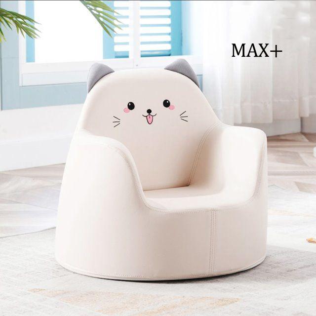 6 Months-12 Years Old Cartoon Children Armchair Sofa Infant Learning Chair Soft Tatami Safe and Anti-drop Thickened Sponge