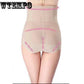 Abdominal Pants High Waist Thin Section Postpartum Thin Waist Hip Body Body Sculpting