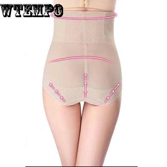 Abdominal Pants High Waist Thin Section Postpartum Thin Waist Hip Body Body Sculpting