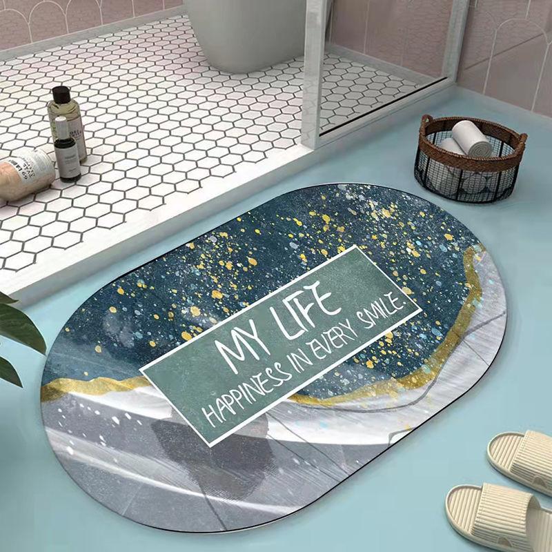 Diva Mud Bathroom Water-absorbing Quick-drying Pad Anti-slip Foot Pad Carpet Home Bathroom Mat To Enter The House 40*60cm/50*80cm