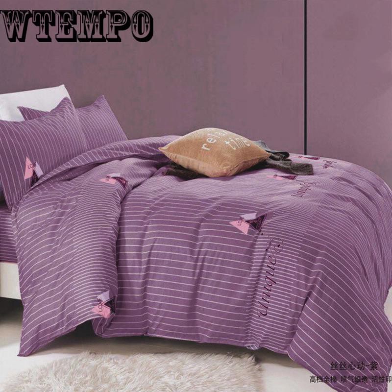 Pattern Home Textile Bedlinen Duvet Cover Pillow Case Comefortable Bed Sheet Bedding Set