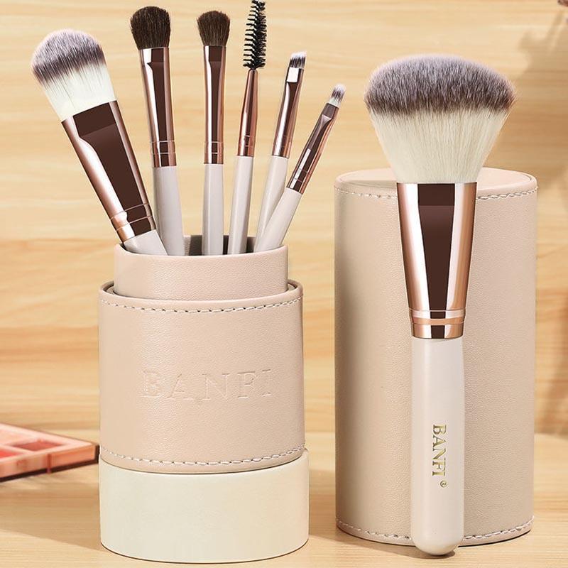 7pcs Makeup Brush Set Eye Shadow Brush Beginner Animal Hair Makeup Beauty Full Set of Tools