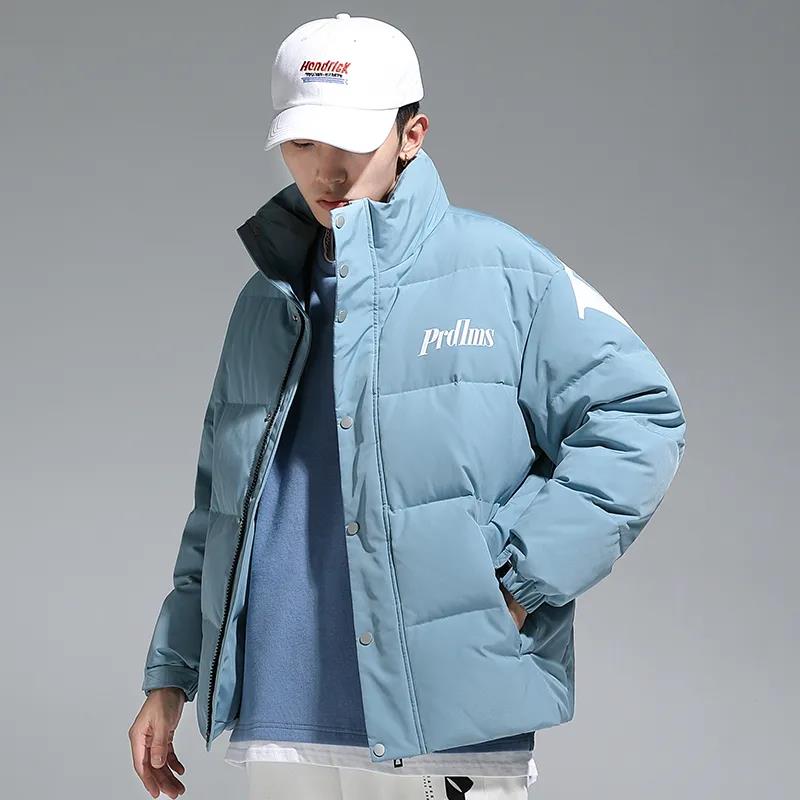 Winter Short Men's Down Jacket Chinese Style Couple Handsome Thick Warm Jacket