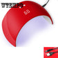 Nails UV Lamp Nail Dryer Manicure Gel Nail Lamp for Gel Varnish Induction Nail Lamp