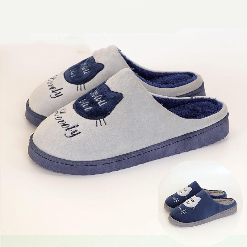 Household Cotton Slippers Winter Couple Confinement Shoes Buy One Get One Free Indoor Non-slip Thick-soled Wool Slippers