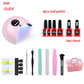 Gel Nail Set 36W UV Lamp Nail Dryer For Manicure Gel Nail Art Manicure Machine Cutter Tools