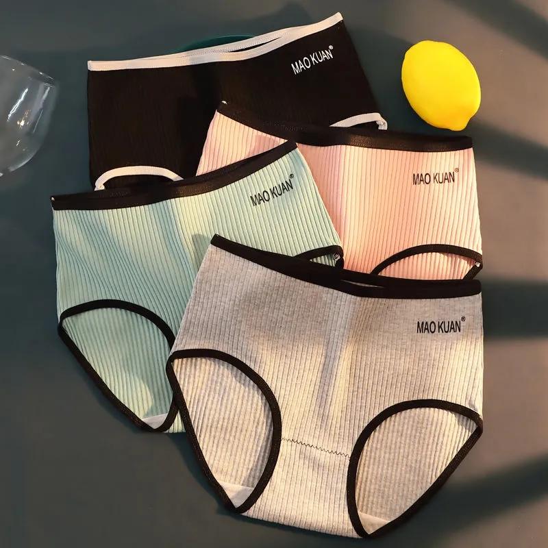 4PCS High-waisted Underwear Women's Cotton Antibacterial Seamless Bottoms Lingerie Girls Students Plus Size Underwear Adult Belly-lifting Hip Briefs