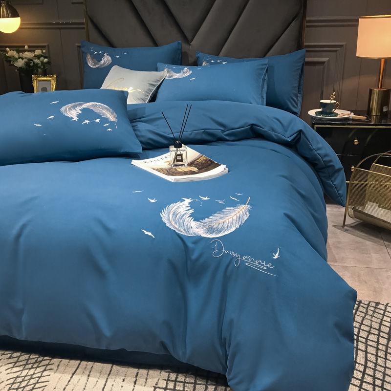 Household 4CPS Bed Set Large Summer Naked Sleeping Ice Silk Embroidered Bed Linen Quilt Cover Extra Large Home Textiles