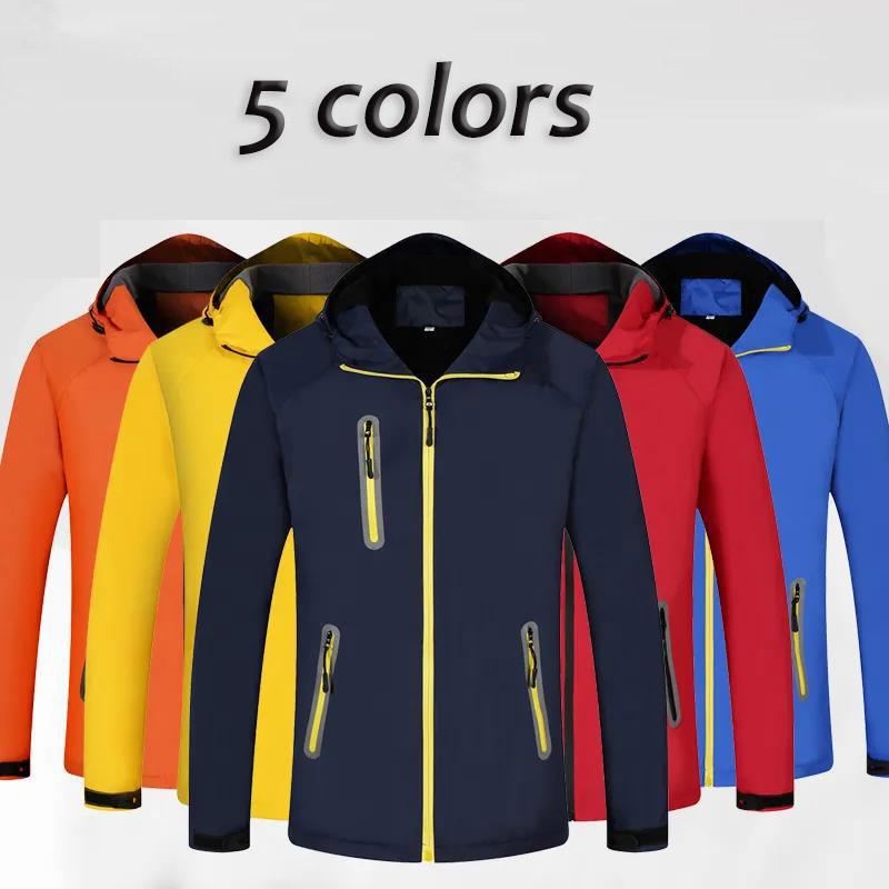 Winter Hooded Jackets Windproof Wearable Mountaineering Jacket Plus Fleece Thicken Warm Waterproof Ski Jacket Outdoor Sports