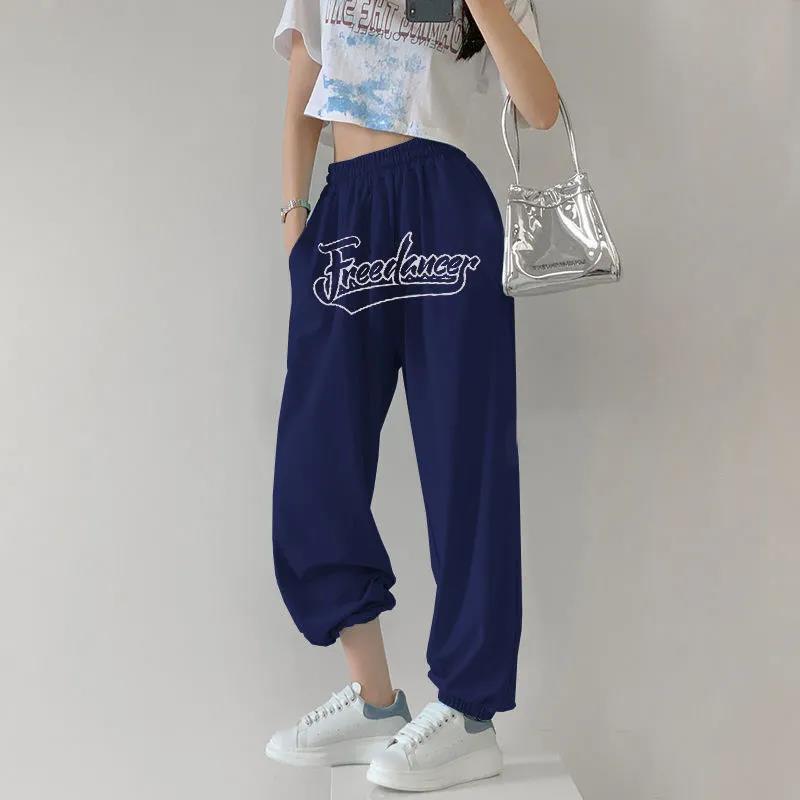 Summer Sports Pants Women Loose Personality Letter Beam Pants Tide Men and Women with The Same Paragraph Jazz Dance Harem Pants