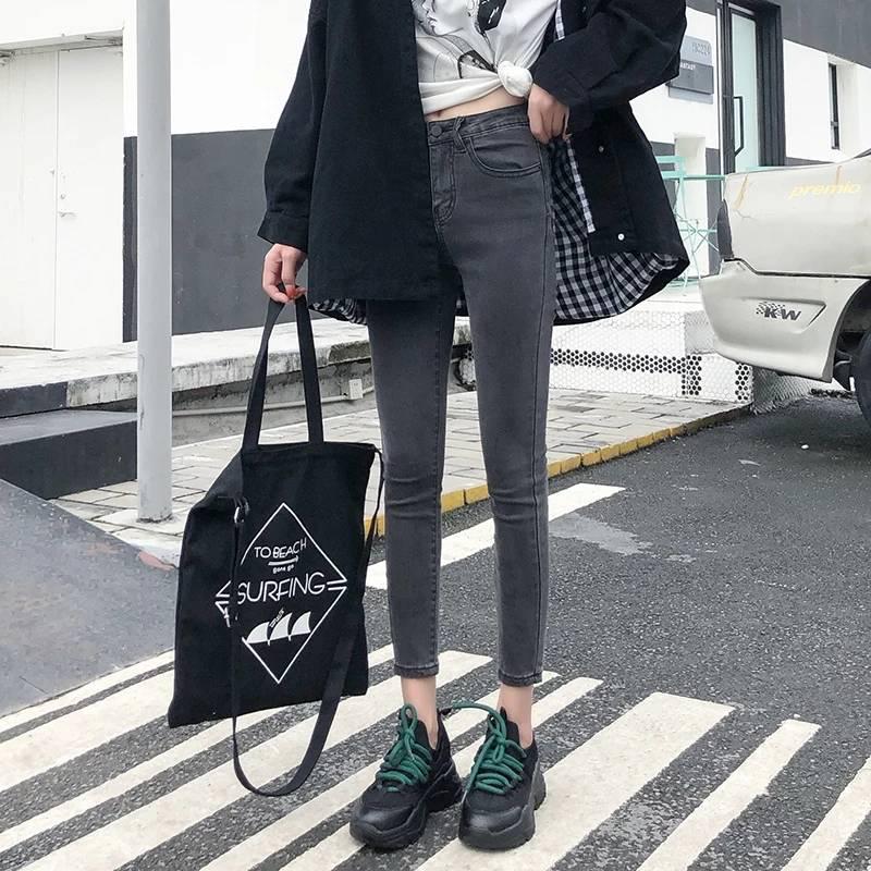 WTEMPO Jeans Women's High Waist Stretch Korean Version of The Slim Was Thin and Wild Tight Nine-point Pants
