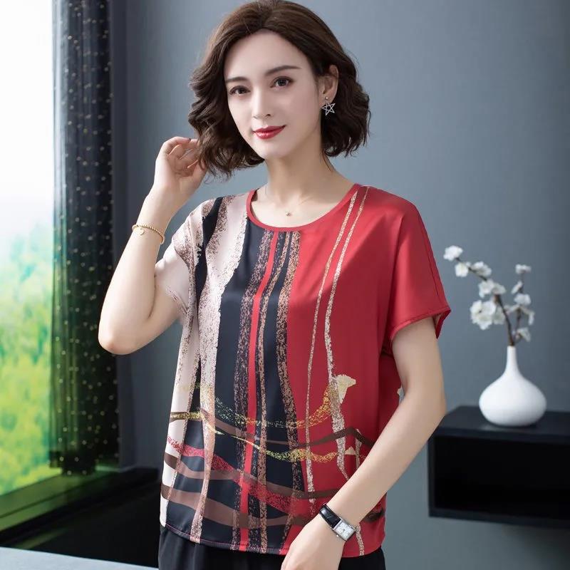 Summer Ice Silk Positioning Printing Round Neck T-shirt Women's Plus Size Women's Loose Slimming Top Bottoming Shirt