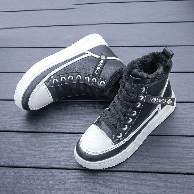 Snow Boots Women's Shoes Wild Shoes Winter Cotton Shoes Plus Velvet Martin Boots Short Boots Sports Shoes Casual Shoes