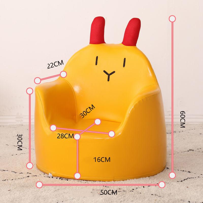 6 Months-12 Years Old Cartoon Children Armchair Sofa Infant Learning Chair Soft Tatami Safe and Anti-drop Thickened Sponge