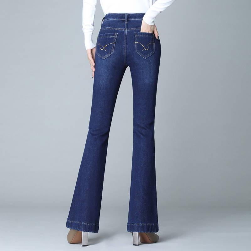 Large Size Jeans Women Destoryed Flare Jeans Waist Bell Bottom Denim Long Pants Jean