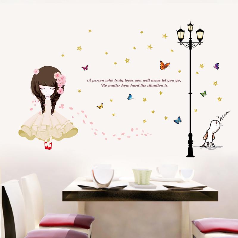 Stickers Beautiful Girls on The Street Wall Stickers Stickers Children Girls Room Bedroom Art Decals