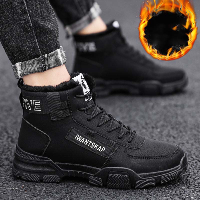 Men's Autumn and Winter High-top Men's Shoes Trend Men's Snow Boots Thickened Plus Velvet Warm Shoes