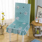 Chair Cover Cover Lace Edge Household Thickened Chair Cushion Backrest Cover All-inclusive Universal Cushion Cover Non-slip Stool Cover