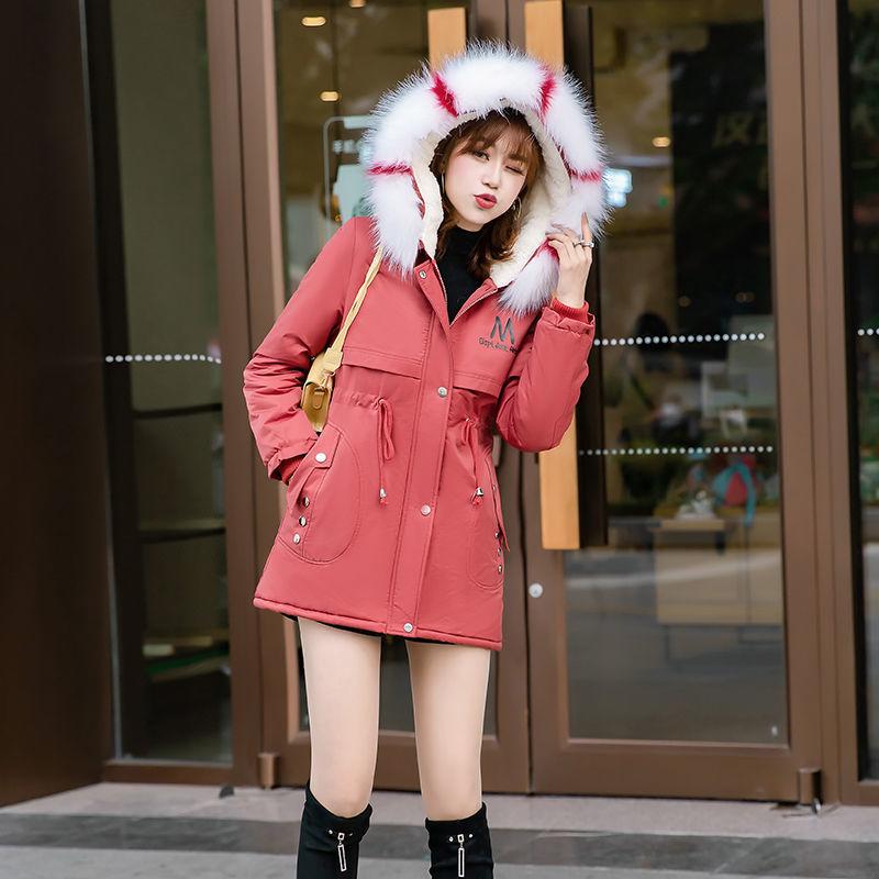 Large Fur Collar Women's Parker Clothing Mid-length Loose Padded Jacket Plus Velvet Plus Size Tight-fitting Thin Cotton Jacket