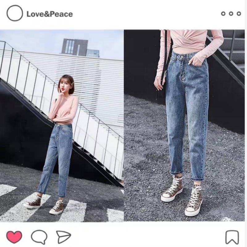 WTEMPO Women's High-waisted Jeans Were Thin and Wild Small Straight Loose Wide-legged Elegant Radish Pants
