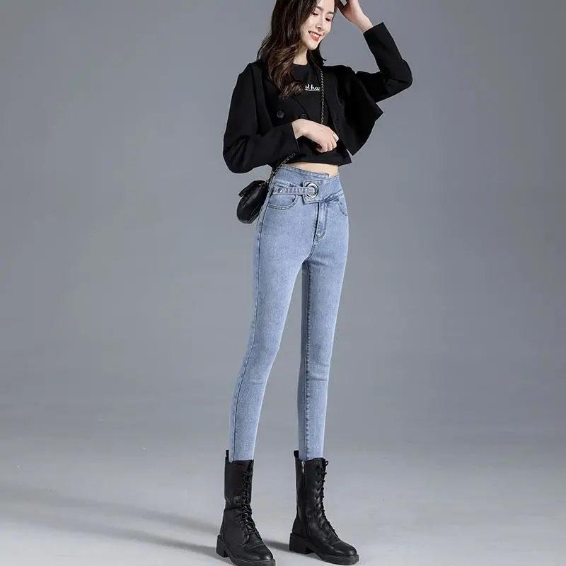 Women's High Waist Jeans Spring and Autumn Are Thin and High Elastic Skinny Pencil Pants Slim Trousers