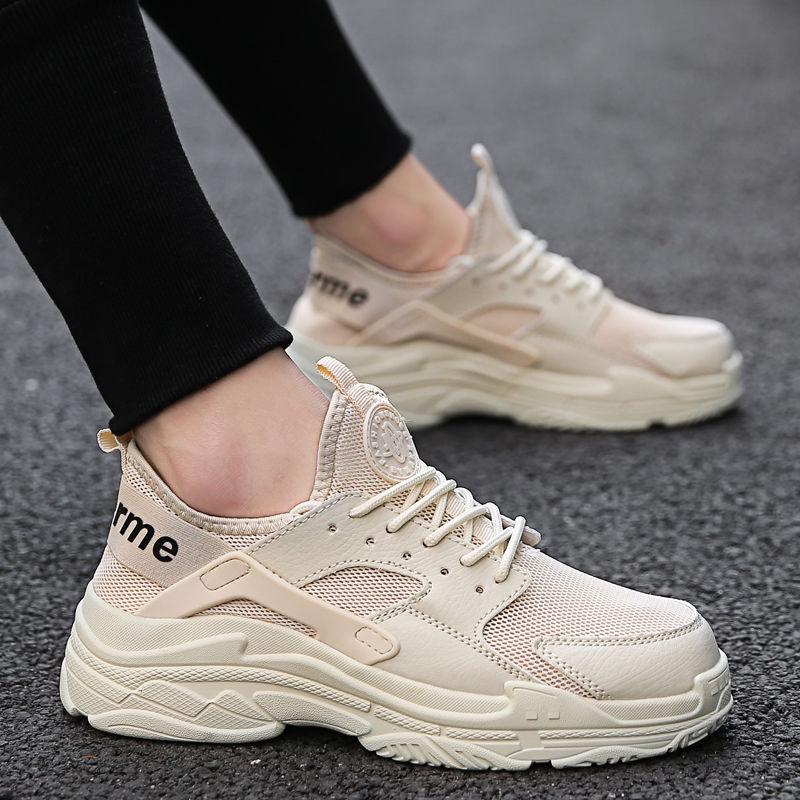 Fashion Breathable Sneakers Men Quality Dad Sneakers Sport Shoes Cushioning Running Shoes for Men