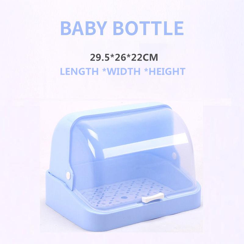 Tea Cup Tableware Storage Box Dust-proof Drain Cup Holder Milk Bottle Storage Household Tray Cup Holder Storage Rack Home Organizer