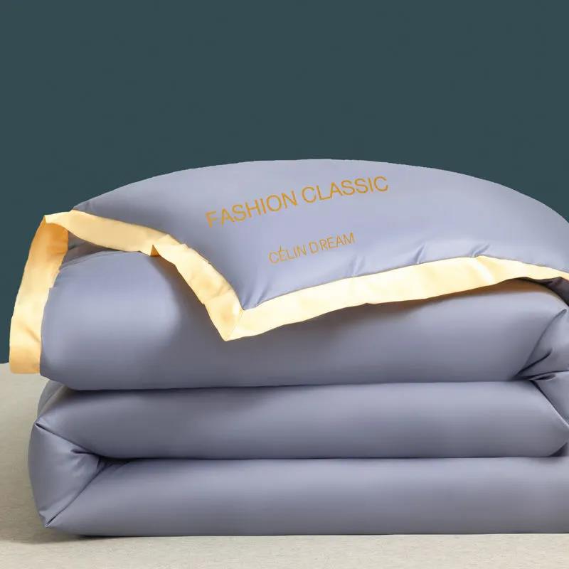Skin-friendly Soy Fiber Quilt Spring and Autumn Quilt Core Winter Quilt Four Seasons Universal Double Thick Warm Quilt