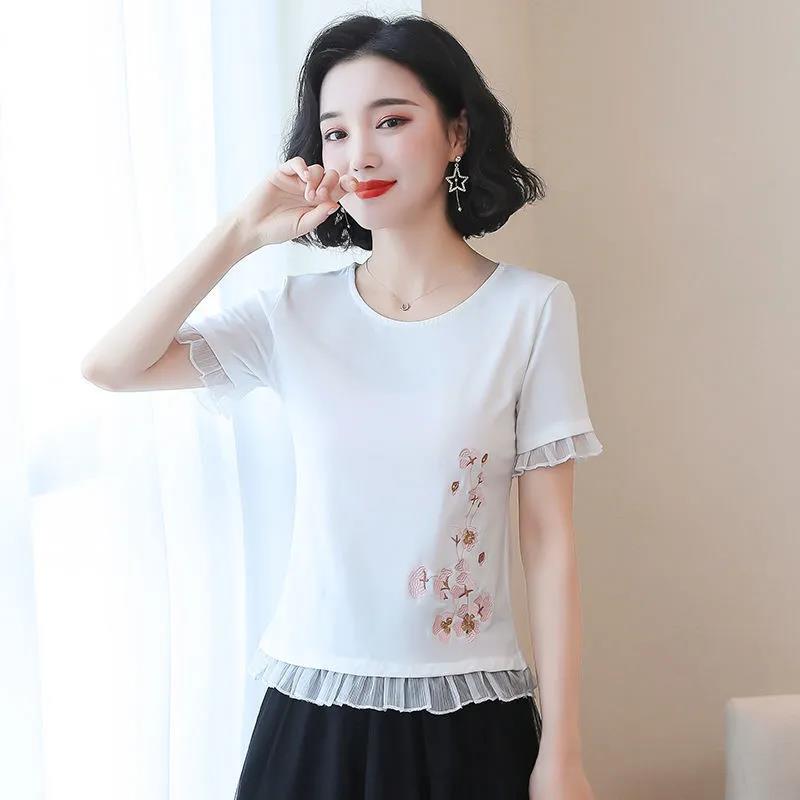 Women's Short Sleeve T-Shirt Ruffle Summer Round Neck Slim Print Top