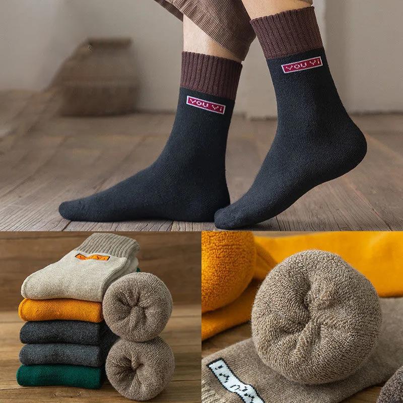 Men's Five Pairs of Winter Tube Socks Fashion Stitching Cotton Socks Thickening and Velvet Winter Warmth and Long Towel Socks
