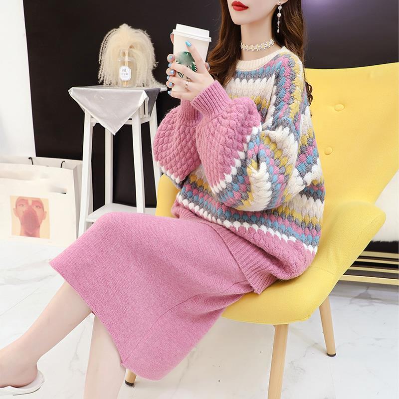 Two-piece Suit Sweet Temperament Loose Large Size Knitted Sweater + Skirt Warm Sweater Suit Women's Warm Spring and Autumn Clothing