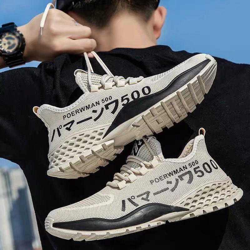 Spring Autumn Casual Sports Men Running Shoes Simple Versatile Trend Men's Shoes Summer Breathable