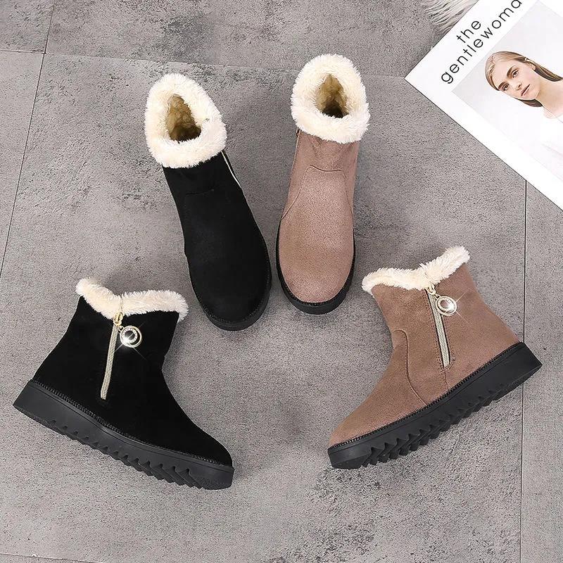 Winter Flat-bottomed Women's Short-tube Soft-soled Warm Cotton Shoes All-match Thick Boots