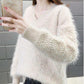 Korean Version of The Autumn and Winter Style Furry Bright Silk Sweater Women Loose Lazy Student Short V-neck Sweater All-match