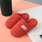 Soft Bottom Cotton Slippers Winter Female Plus Velvet Warm Household Floor Non-slip Student Couple Plush Indoor Men