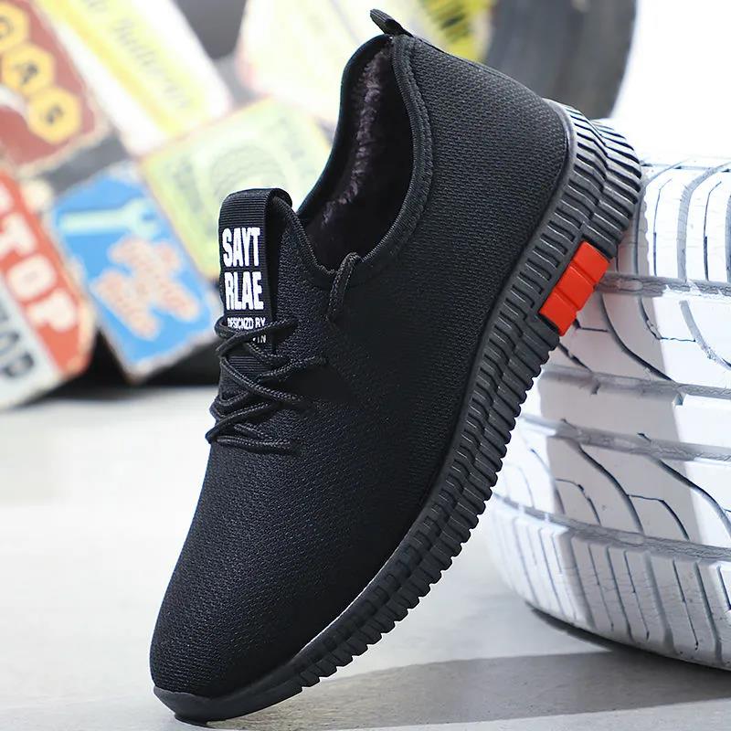 Autumn and Winter Men's Shoes Non-slip Thickening and Velvet Cotton Shoes Sports Casual Running Shoes