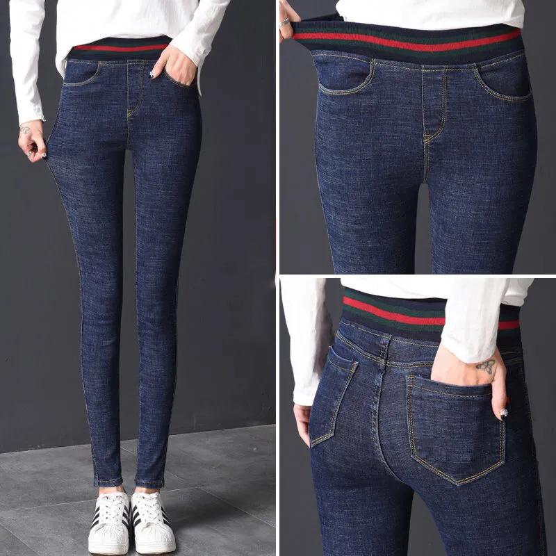 High Waist Stretch Faux Denim Trousers Women's long jeans Pencil Pants Black Skinny Pants All Match Solid Color