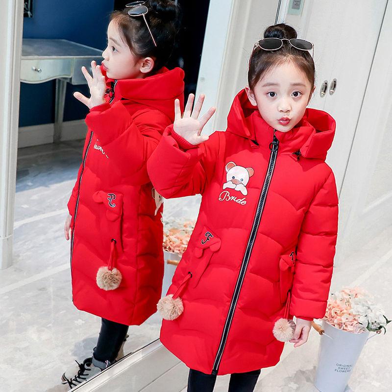 Winter Warm Plus Thick Down Padded Jacket Girls Cotton-padded Jacket Children's  Mid-length Girl Thickened Middle-aged Children's Winter Clothing