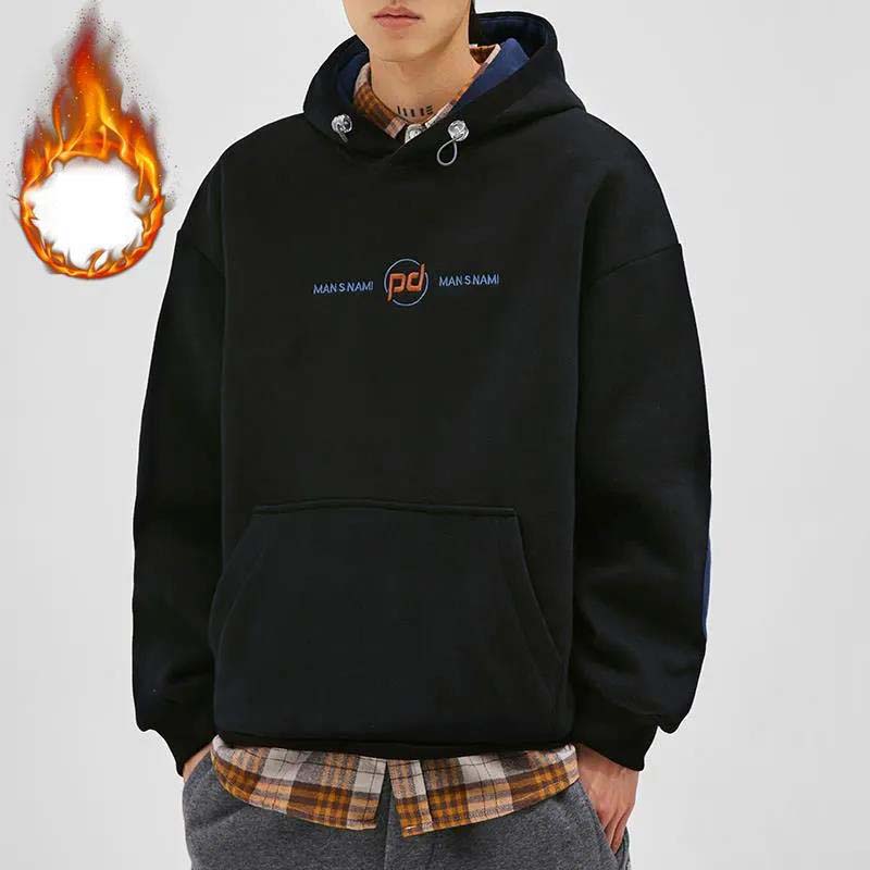Hooded Men's Sweater Autumn and Winter 2021 New Loose Plus Velvet Trend Thickening Hoodie