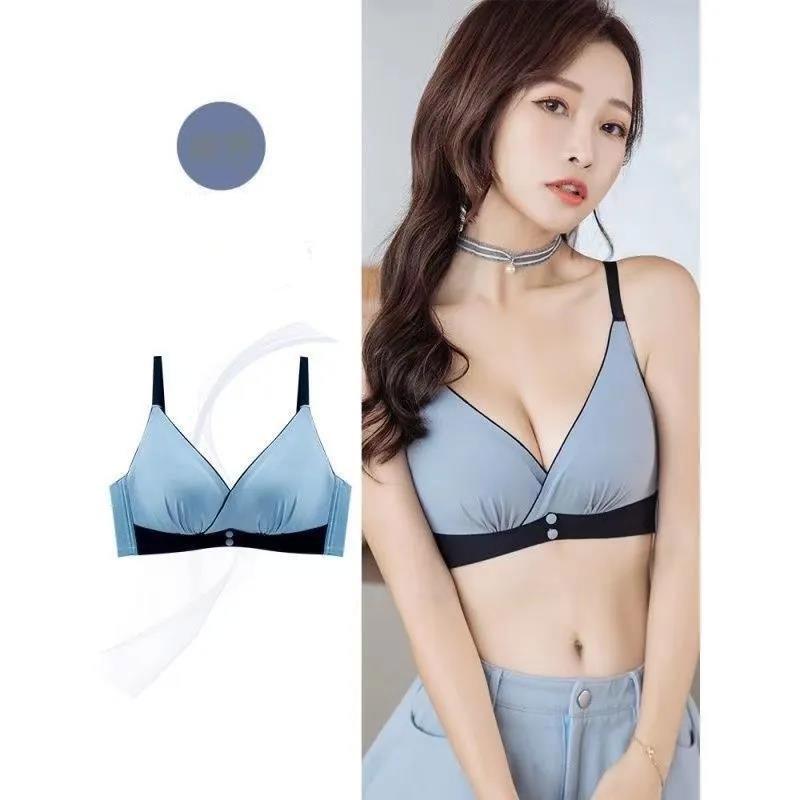 Thin Seamless Underwear Small Chest Gathered Adjusted Closed Anti-sagging No Steel Ring Bra