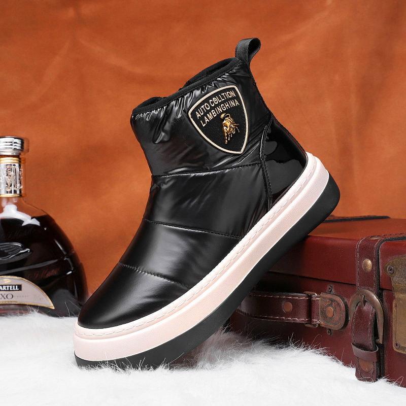 Cotton Shoes Men's Winter Down Cloth Bread Shoes Cold and Warm High-top Snow Boots Trend All-match